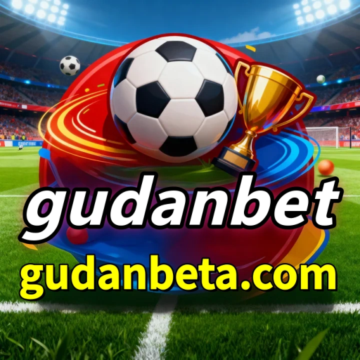 gudanbet
